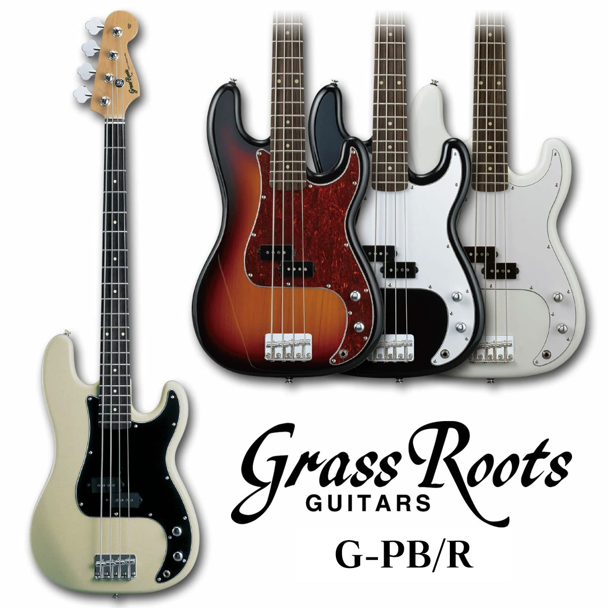 GrassRoots G-PB/R グラスルーツ PB Type,PBタイプ エレキベース メンテナンス無料 【お買い物マラソンのポイント5倍！～5/16（木）01:59まで】