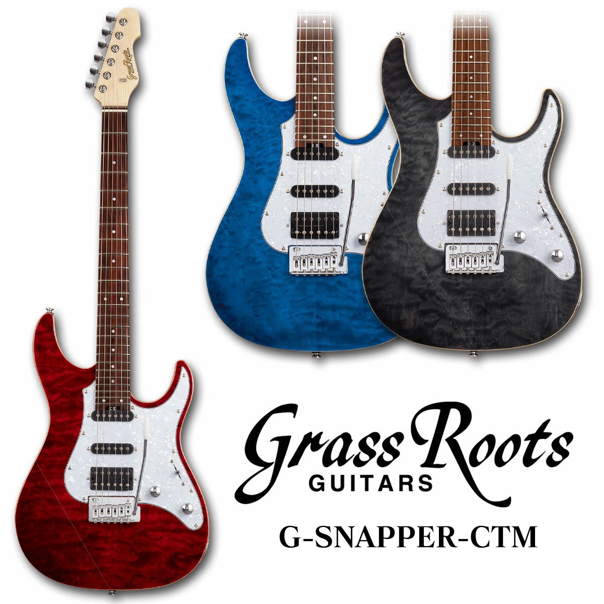 GrassRoots G-SNAPPER-CTM グラスルーツ Snapper Type,スナッパータイプ エレキギター 入門 初心者 アーム搭載 エレキギター初心者 メンテナンス無料 【受注生産】