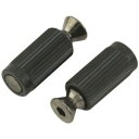 【FroydRose Original Parts】Original Bridge Mounting Studs and Inserts -Black Nick...