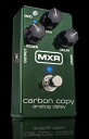 MXR / M169 Carbon Copy Analog Delay