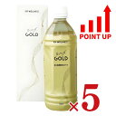 EMXGOLD emx gold emxゴールド 500ml×5本 em生活 イーエムセイカツ 健康飲料 栄養ドリンク 国産原料 沖縄産