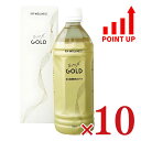 EMXGOLD emx gold emxゴールド 500ml×10本 em生活 イーエムセイカツ 健康飲料 栄養ドリンク 国産原料 沖縄産