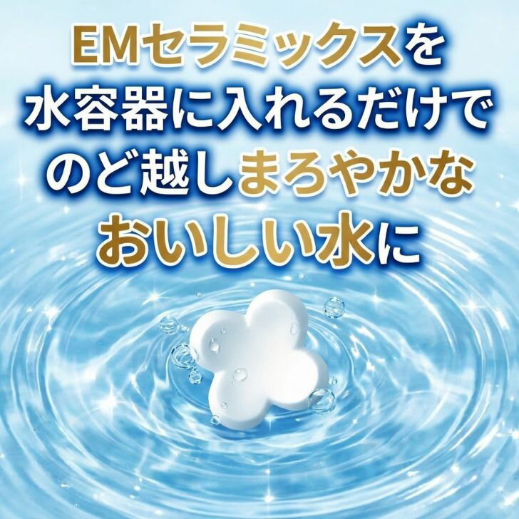 thum3