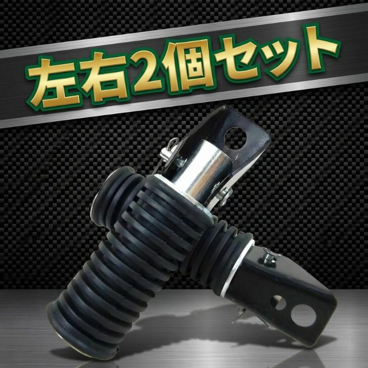 楽天市場】スーパーカブ カスタム パーツ（対応車種メーカー汎用タイプ