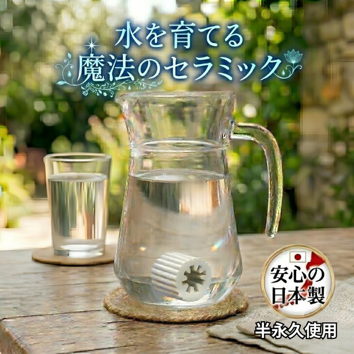 楽天市場】バーキー 浄水器（キッチン用品・食器・調理器具）の通販