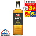 【5 1 全品ポイント3倍】国産ウイスキー サントリー トリス クラシック 700ml【家飲み】 FSH 