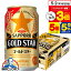 5/1ʥݥ3ܡۡ¾ʤƱԲġۡܽΤ ̵ۥåݥ GOLD STAR ɥ 350ml1/24ܡ024աYML  3Υӡ