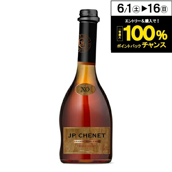 J.P. CHENET FRENCH BRANDY 36度 500ml【JPシェ