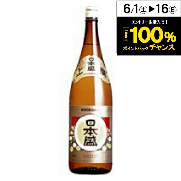 日本盛 上撰 1800ml【家飲み】 『FSH』