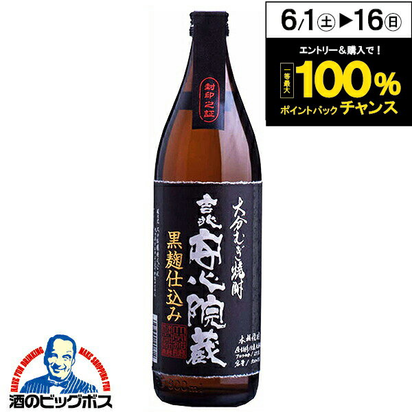  ʬम ¿¢ ä礦र Ź 25 900ml1