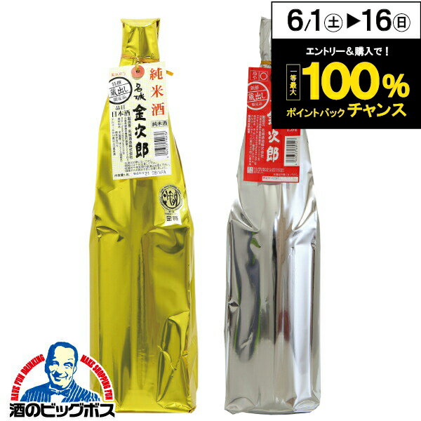 ܼ ٥åȡܽΤ ̵̾ ¢Ф  伡Ϻ٥å 1800ml2  ܾ¤ 1.8l...