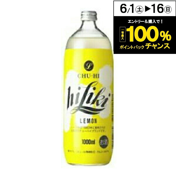 ϥꥭ  1000ml16ܡˡ006աڲȰߡ