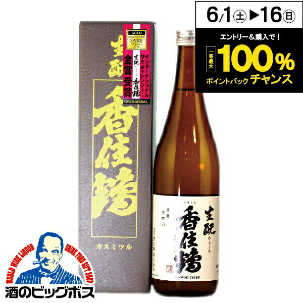 ܼ sake ύ   餯 720mlڲȰߡ