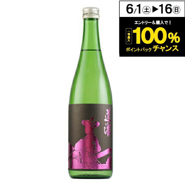 道灌 特別純米酒 武将ラベル 720ml【日本酒 辛口】【家飲み】