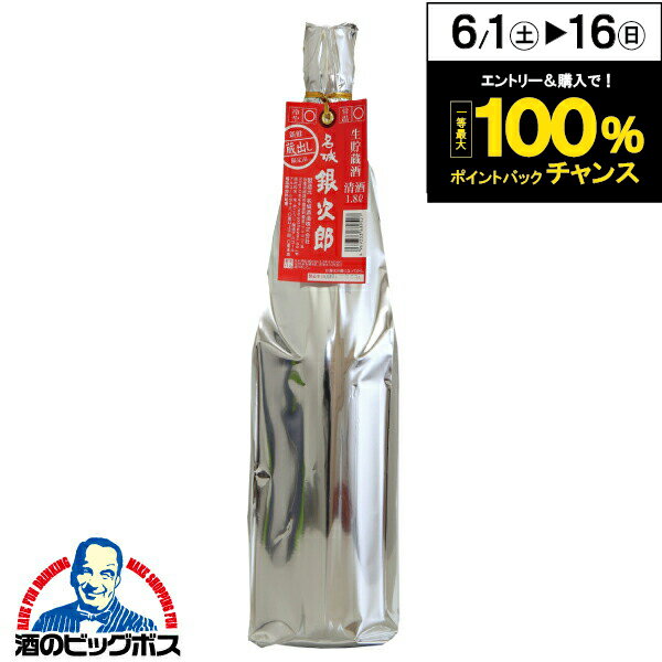 ܼ ܾ¤ 1.8l ̾ ¢ 伡Ϻ 1800ml1 ̾¤ ʼ˸