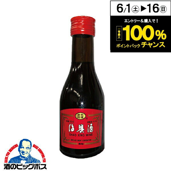 Ҷ ׾ ǯļ  180ml