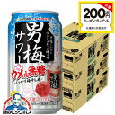 \先着順★5%OFFクーポン/ 【本州のみ 送料無料】サッポロ 男梅サワー ウメぇ無糖 350ml×3ケース/72本《072》『ASH』 チューハイ 缶 酎ハイ チュウハイ