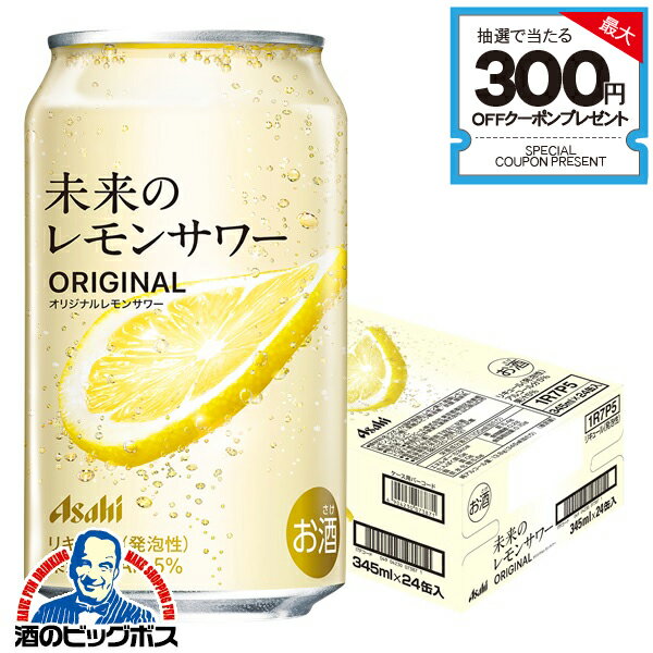 ڥꥢȯۡܽΤ ̵ۥ ̤Υ󥵥 ꥸʥ󥵥 345ml1/24ܡ024աIAS ̥塼ϥ ...