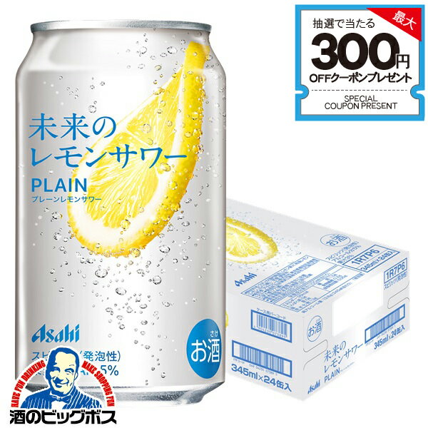 ڥꥢȯۡܽΤ ̵ۥ ̤Υ󥵥 ץ졼󥵥 345ml1/24ܡ024աIAS ̥塼ϥ ϥ...