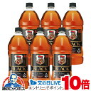 見逃し配信視聴★P10倍 【本州のみ 送料無料】ニッカ ブラックニッカクリア 37度 2700ml×1ケース(6本)《006》