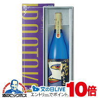 見逃し配信視聴★P10倍 日本酒界のロマネコンティ 誕生 蓬莱 色おとこ 純米大吟醸 Lady Killer 720ml×1本 日本酒 渡辺酒造店