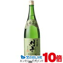 見逃し配信視聴★P10倍 【麦 むぎ 焼酎】刈干 25度 1800ml