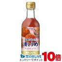 送料無料 ポッカサッポロ お酒にプラス 潰しうめ 300ml×1ケース(12本)《012》