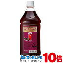 本日19時ライブ視聴★P10倍 リキュール コンク カクテル ニッカ ザ・バーテンダー スイートカシス 1800ml