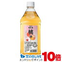 本日19時ライブ視聴★P10倍 リキュール コンク カクテル ニッカ 果実の酒 桃酒 1800ml