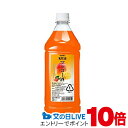 本日19時ライブ視聴★P10倍 リキュール コンク カクテル ニッカ 果実の酒 マンゴー酒 1800ml
