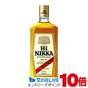 見逃し配信視聴★P10倍 ニッカ 新ハイニッカ 39度 720ml