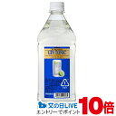 リキュール コンク カクテル ニッカ ザ・バーテンダー ジントニック 1800ml