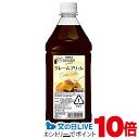リキュール コンク スイーツ ニッカ デザートカクテル クレームブリュレ 1800ml