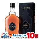 【本州のみ 送料無料】フラパン VSOP 正規品 700ml×1ケース/6本《006》ギフトBOX ブランデー コニャック フランス