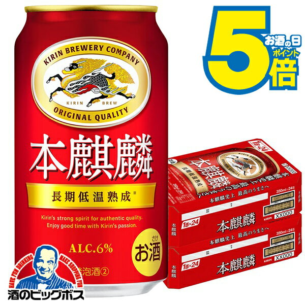 3Υӡۡڿ ܽΤ ̵ۥ ӡ  ۤ󤭤 2/350ml48ܡ048 C...