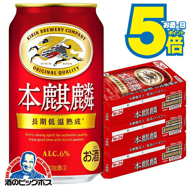 3Υӡۡڿ ܽΤ ̵ۥ ӡ  ۤ󤭤 3/350ml72ܡ072 be...