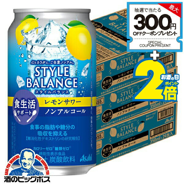 Υ󥢥륳 塼ϥ ̵  Х 襵ݡ 󥵥 350ml3/72ܡ072աBSH...