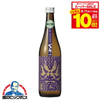 【スーパーセール期間★全品P10倍※条件有】日本酒 純米酒 百十郎 純米吟醸 山廃 時代 720ml『HSH』岐阜県 林本店