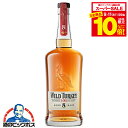 【スーパーセール期間★全品P10倍※条件有】ウイスキー whisky バーボン ワイルドターキー 8年 50.5度 700ml アメリカ