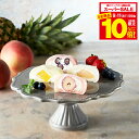 【スーパーセール期間★全品P10倍※条件有】敬老の日ギフト 2025 送料無料 スイーツ お取り寄せ 大福 高級 ギフト セット 詰め合わせ 送料無料「銀座千疋屋」銀座フルーツ大福 冷凍便 0820155『SKT』 お取り寄せグルメ 誕生日 お祝い 内祝い 贈り物 お中元