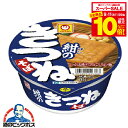 【スーパーセール期間★全品P10倍※条件有】【送料無料】東洋水産 マルちゃん 紺のきつねそば 1ケース/88g×12個《012》『GCC』