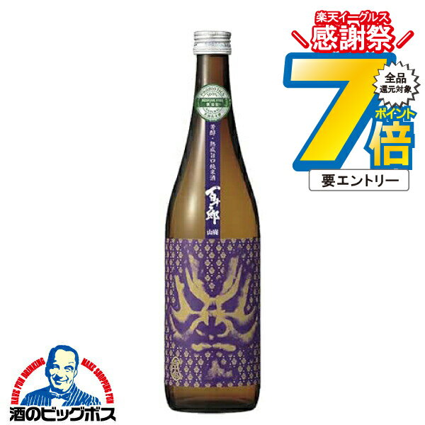 16日まで★P7倍※諸条件有 日本酒 純米酒 百十郎 純米吟醸 山廃 時代 720ml『HSH』岐阜県 林本店