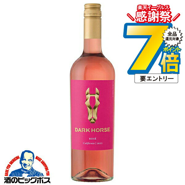 16日まで★P7倍※諸条件有 ロゼワイン サントリー ダークホース ロゼ 750ml×1本『FSH』 辛口 カリフォルニアワイン