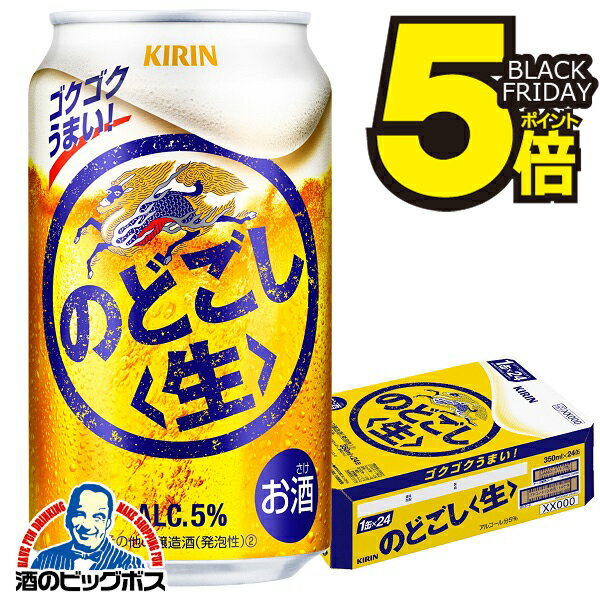 3Υӡ ۡܽΤ ̵ۥ Τɤ  350ml1/24ܡ024աIAS