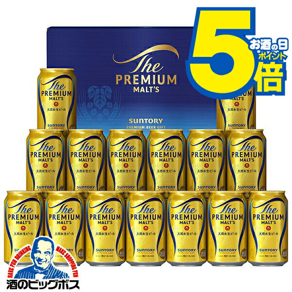 ܽΤ ̵ۤ ӡ ե å 2025 ȥ꡼ BPE4S ץߥġGIFT٥ץ  ͤ碌 ˤ  ץ쥼  £ʪ ߥե ǯ 䥯ݥ  ߥե