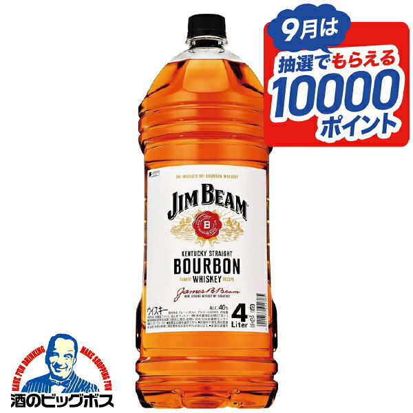 jimbe4_1.jpg