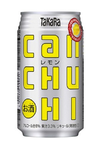 【チューハイ 24】宝 缶チューハイレモン 350ml×1ケース（24本）《024》【家飲み】 『FSH』