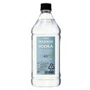 ウィルキンソン ウォッカ 40度 1800ml【家飲み】ZZ