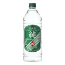 【5/1★全品ポイント3倍】宝焼酎 純 25度 1920ml【家飲み】 『FSH』