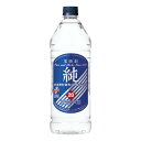 宝焼酎 純 20度 1920ml【家飲み】 『FSH』